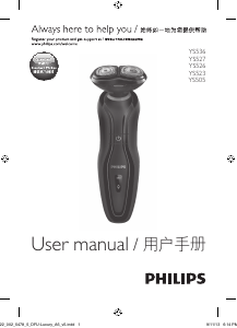 Manual Philips YS536 Shaver