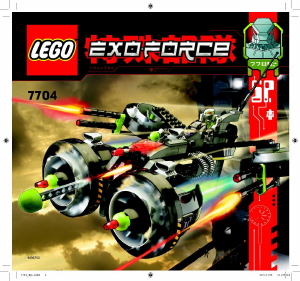 Handleiding Lego set 7704 Exo-Force Sonic phantom