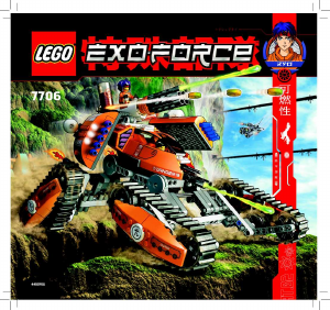 Bruksanvisning Lego set 7706 Exo-Force Mobile defense tank