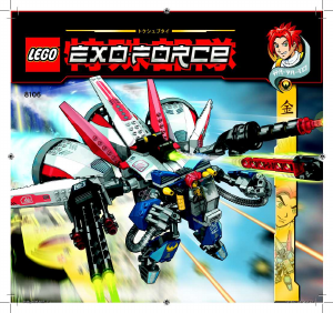 Manual de uso Lego set 8106 Exo-Force Aero booster