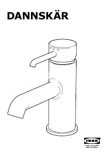 사용 설명서 이케아 DANNSKAR 수도꼭지