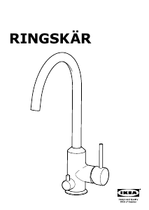 사용 설명서 이케아 RINGSKAR 수도꼭지