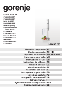 Посібник Gorenje HBX601W Ручний блендер