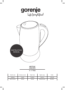 Руководство Gorenje K17TRB Чайник