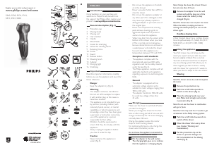 説明書 フィリップス S321 シェーバー