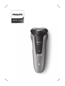 كتيب Philips S1030 AquaTouch ماكينة حلاقة