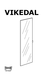 説明書 イケア VIKEDAL クローゼットドア