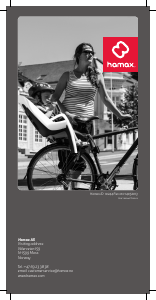 Посібник Hamax Caress Велосипедне сидіння