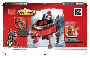 Kullanım kılavuzu Mega Bloks set 5772 Power Rangers LionZord