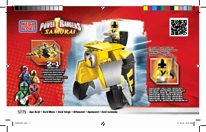 Rokasgrāmata Mega Bloks set 5775 Power Rangers ApeZord