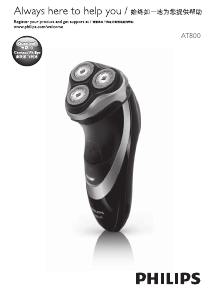 Manual Philips AT800 AquaTouch Shaver