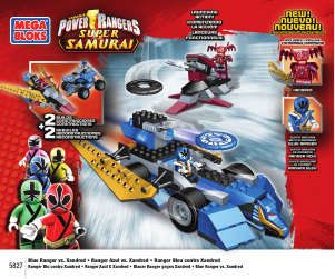 Manual Mega Bloks set 5827 Power Rangers Blue ranger vs. Xandred