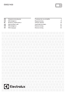 Manual Electrolux EMS21400 Microwave