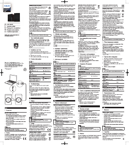 Manual Philips SPA20 Speaker