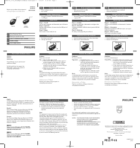 说明书 飞利浦 SPM2702BB 鼠标