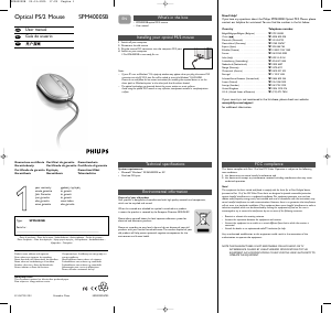 说明书 飞利浦 SPM4000SB 鼠标