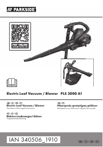 Manual Parkside IAN 340506 Leaf Blower