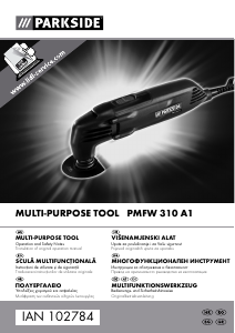 Manual Parkside IAN 102784 Sculă electrică multifuncţională