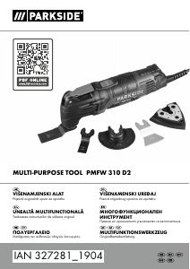 Наръчник Parkside IAN 327281 Мултифункционален инструмент