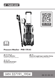 Manual Parkside IAN 327191 Pressure Washer