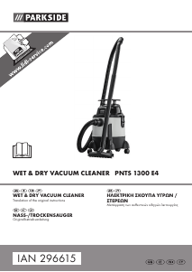 Manual Parkside IAN 296615 Vacuum Cleaner
