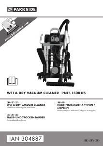 Manual Parkside IAN 304887 Vacuum Cleaner