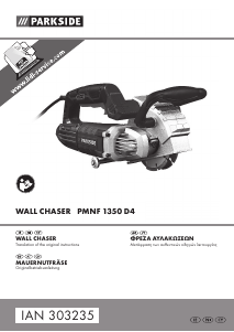 Manual Parkside IAN 303235 Wall Chaser