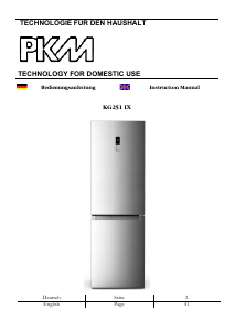 Manual PKM KG 251 IX Fridge-Freezer