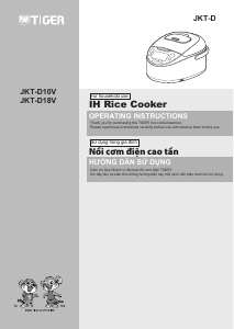 Manual Tiger JKT-D18V Rice Cooker