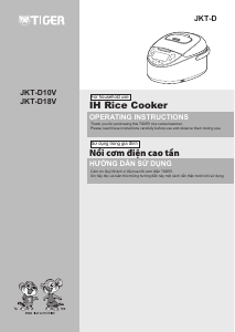 Manual Tiger JKT-D10V Rice Cooker