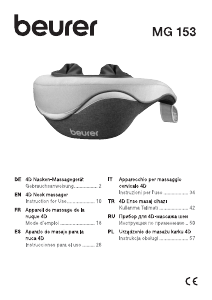 Manual Beurer MG 153 Massage Device