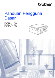 Panduan Brother DCP-J100 Printer Multifungsi