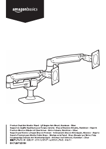 Manual AmazonBasics B07QNY2D3H Monitor Mount