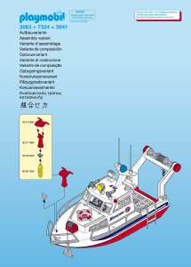 Manuale Playmobil set 7324 Rescue Battello antincendio