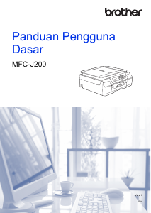 Panduan Brother MFC-J200 Printer Multifungsi