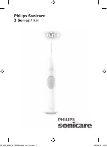 Handleiding Philips HX6225 Sonicare Elektrische tandenborstel