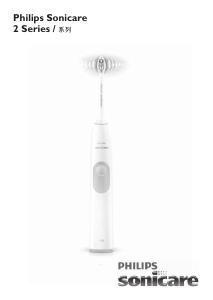 Handleiding Philips HX6235 Sonicare Elektrische tandenborstel