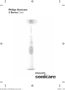 Manual Philips HX6215 Sonicare Electric Toothbrush