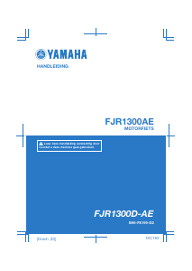 Handleiding Yamaha FJR1300AE (2020) Motor