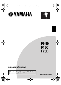 Brugsanvisning Yamaha F15C (2018) Påhængsmotor