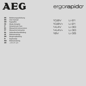 Käyttöohje AEG AG3012 ErgoRapido Pölynimuri
