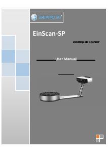 Manual EinScan SP 3D Scanner