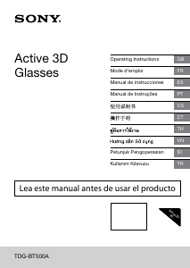 Mode d’emploi Sony TDG-BT500A Lunettes 3D