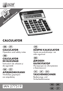 Manual United Office IAN 277519 Calculator