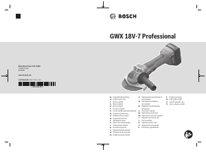 사용 설명서 보쉬 GWX 18V-7 앵글 그라인더