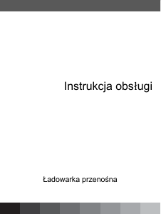 Instrukcja Denver PBS-20005 Przenośna ładowarka