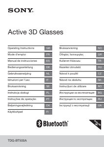 Bedienungsanleitung Sony TDG-BT500A 3D-Brille