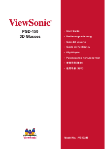 Bedienungsanleitung ViewSonic PGD-150 3D-Brille