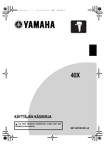 Käyttöohje Yamaha 40X (2015) Perämoottori