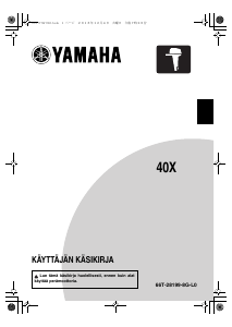 Käyttöohje Yamaha 40X (2019) Perämoottori
